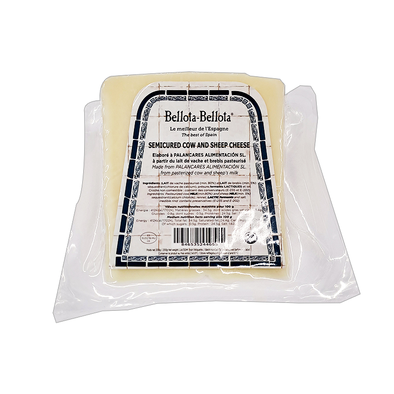 세미 큐라도 치즈 200g (소비기한 26/11/23, 재고 소진 시까지 할인)