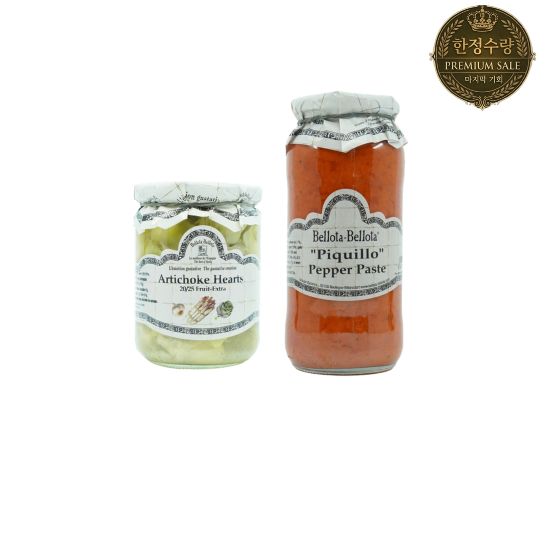 Bellota Friday 번들5 (소비기한: 아티초크(26/06/30), 피퀴요 페퍼 페이스트 540g(26/06/30))